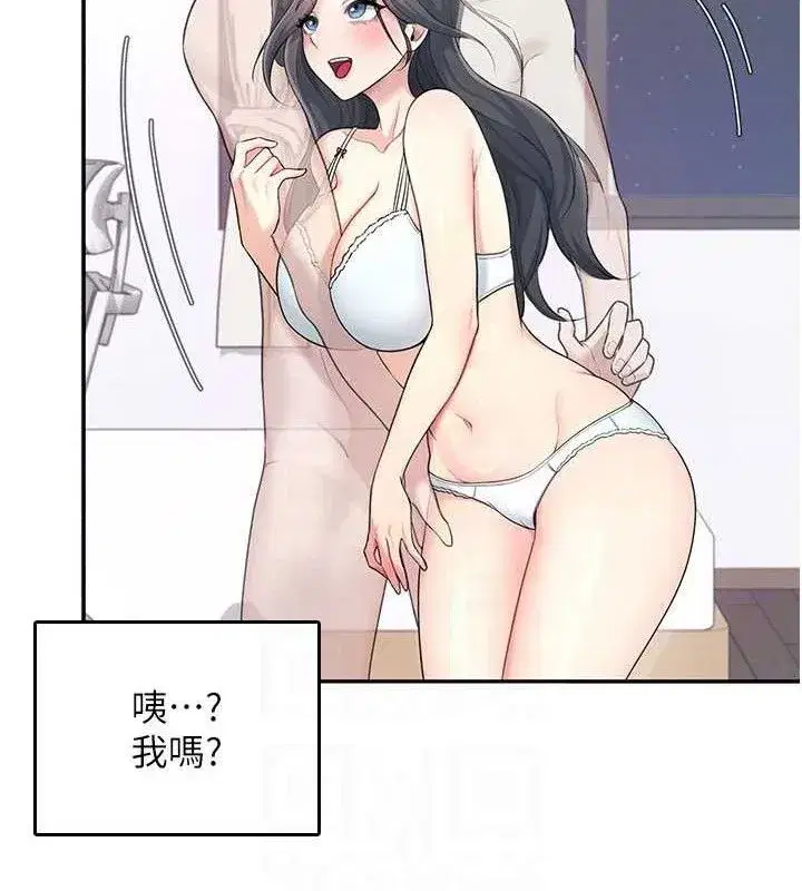 第25話-令人血脈賁張的刺激畫面