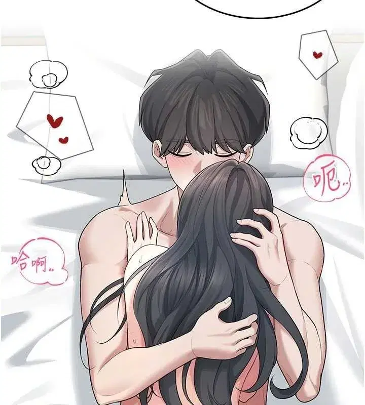 第25話-令人血脈賁張的刺激畫面