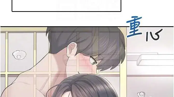 第25話-令人血脈賁張的刺激畫面