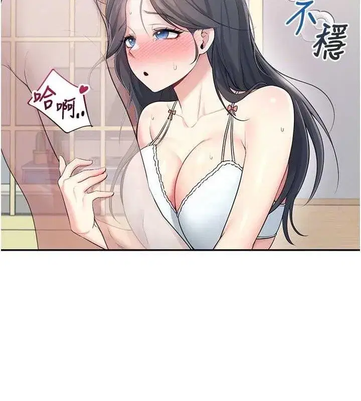 第25話-令人血脈賁張的刺激畫面