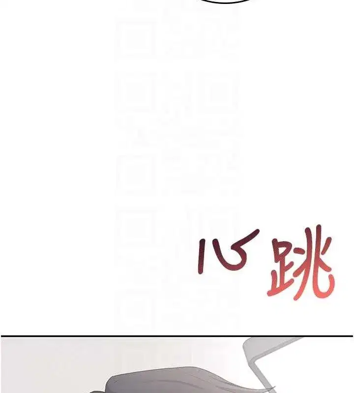 第25話-令人血脈賁張的刺激畫面