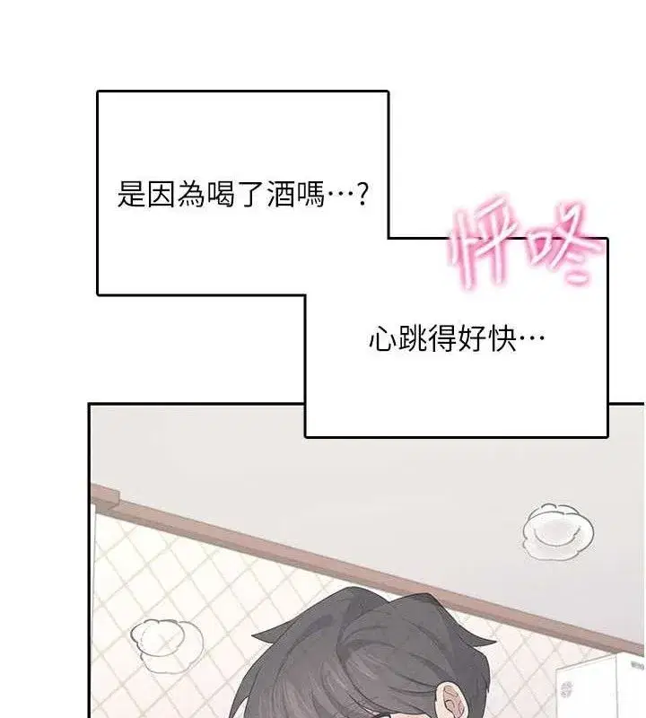 第25話-令人血脈賁張的刺激畫面