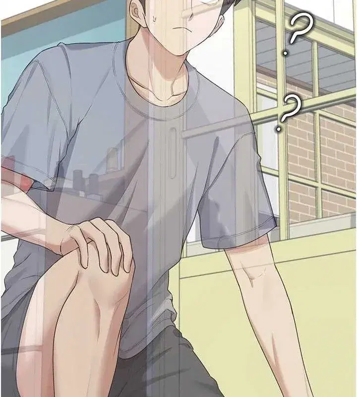 第26話-還是不穿內褲最好看♥