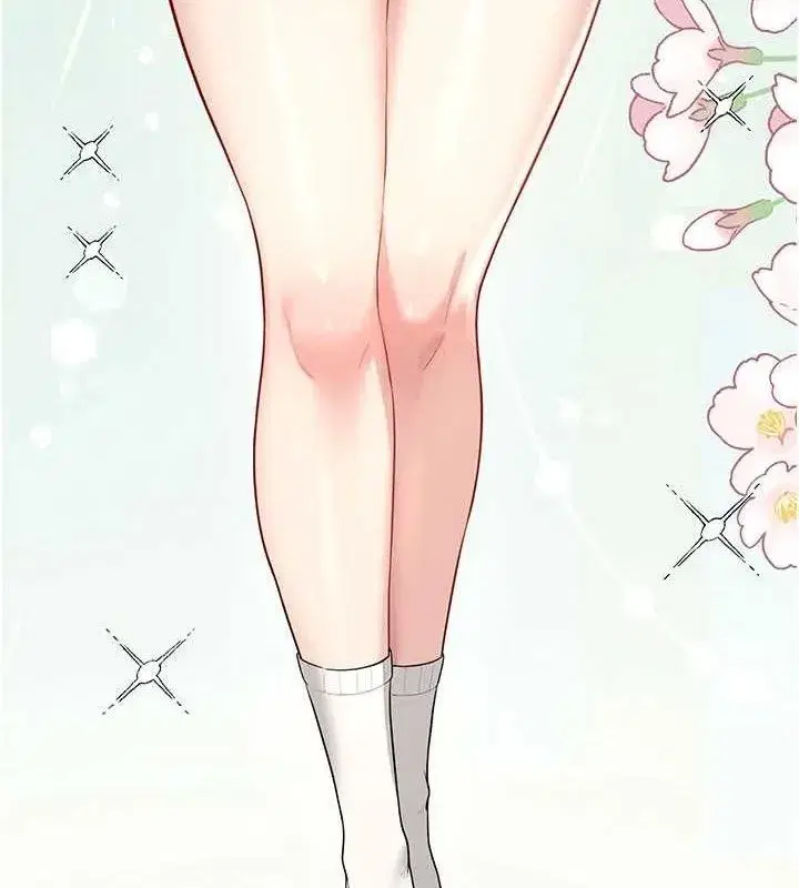 第26話-還是不穿內褲最好看♥