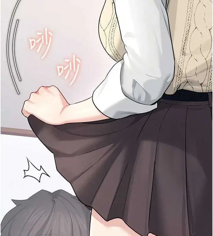 第26話-還是不穿內褲最好看♥