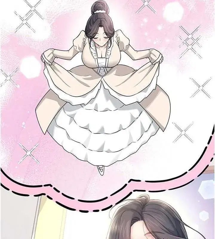 第26話-還是不穿內褲最好看♥