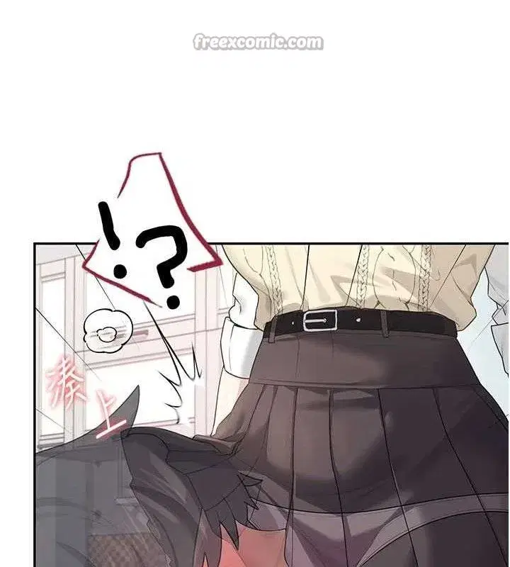 第26話-還是不穿內褲最好看♥