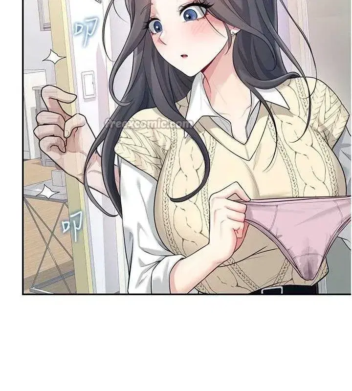 第26話-還是不穿內褲最好看♥