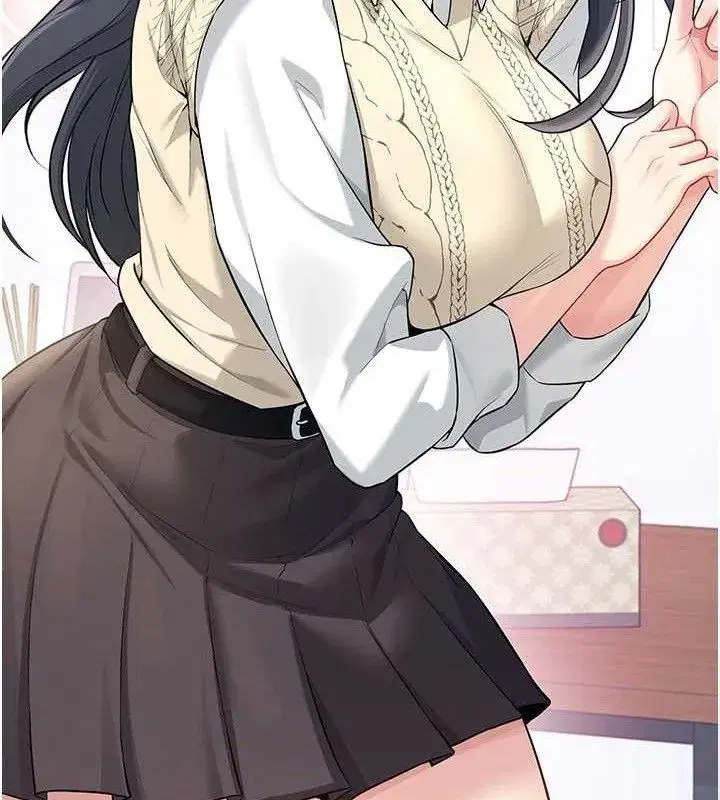 第26話-還是不穿內褲最好看♥