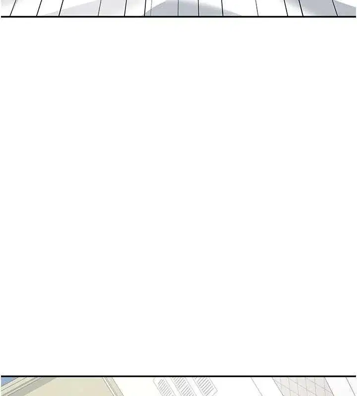 第26話-還是不穿內褲最好看♥