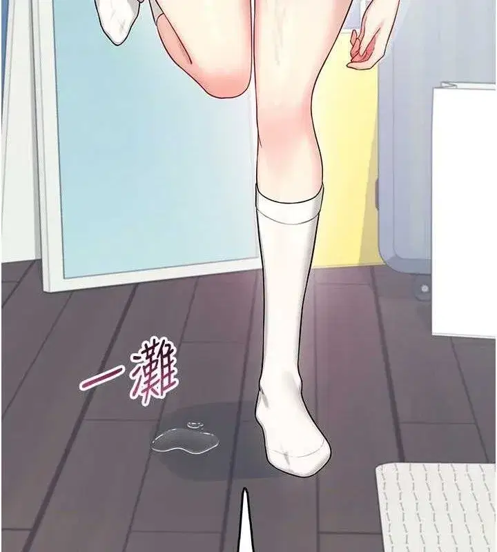 第27話-棉花糖味的kiss♥