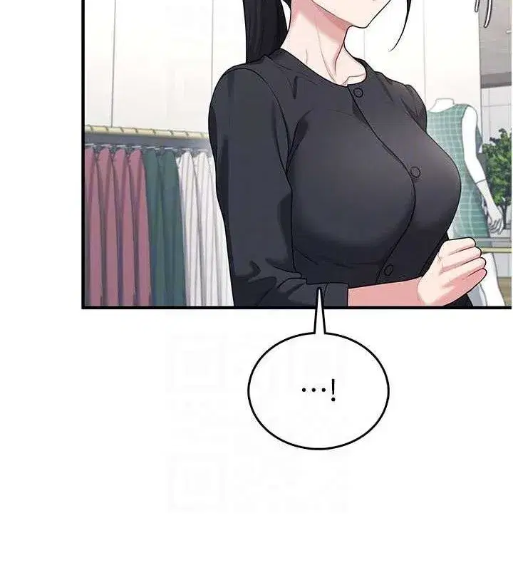 第27話-棉花糖味的kiss♥