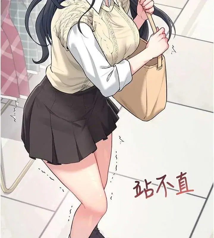 第27話-棉花糖味的kiss♥