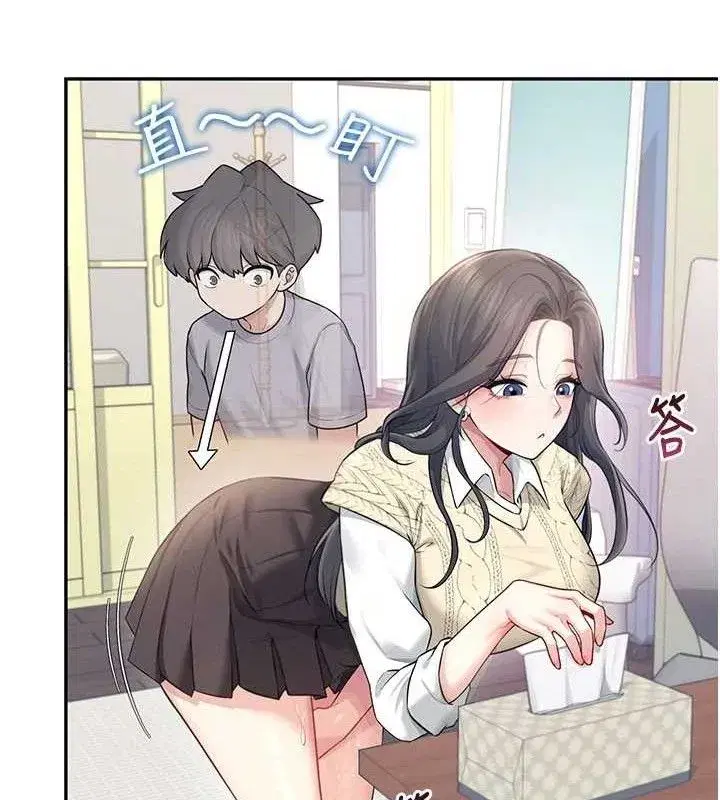 第27話-棉花糖味的kiss♥