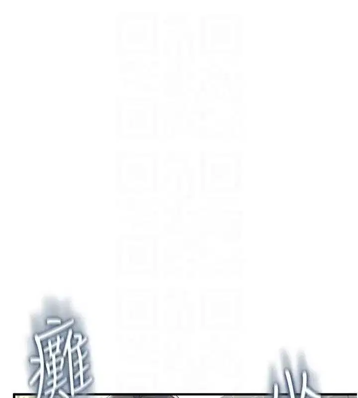 第27話-棉花糖味的kiss♥