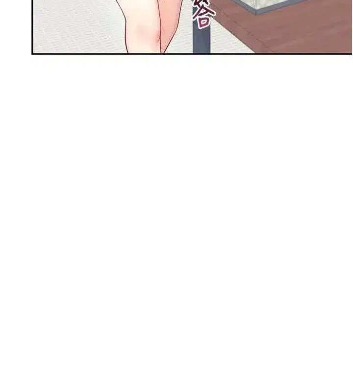 第27話-棉花糖味的kiss♥