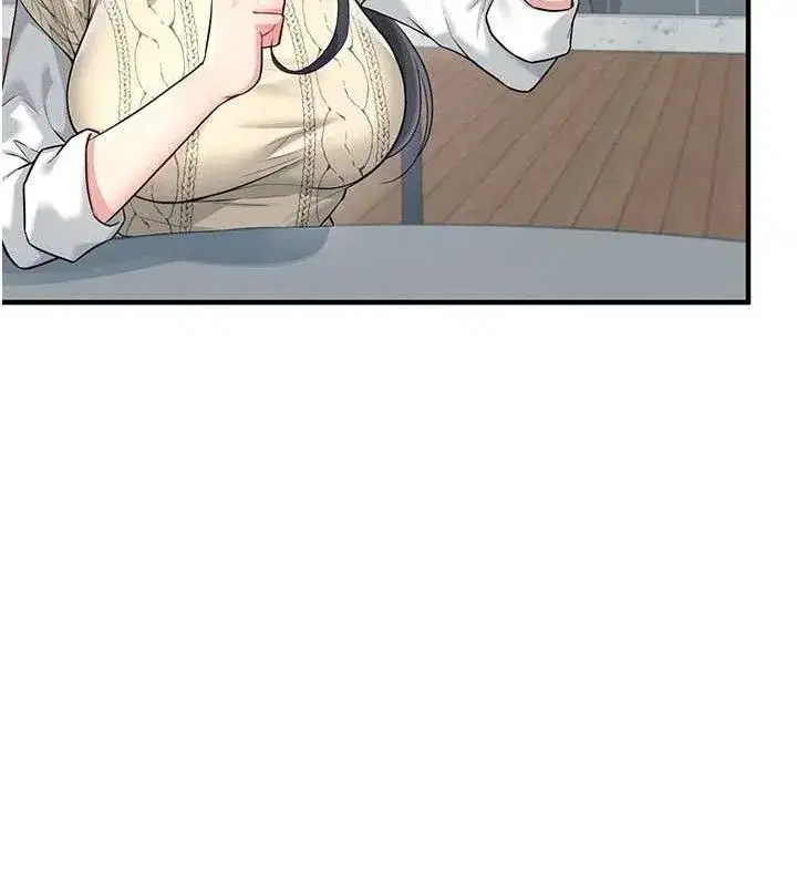 第27話-棉花糖味的kiss♥