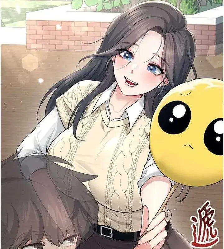 第27話-棉花糖味的kiss♥