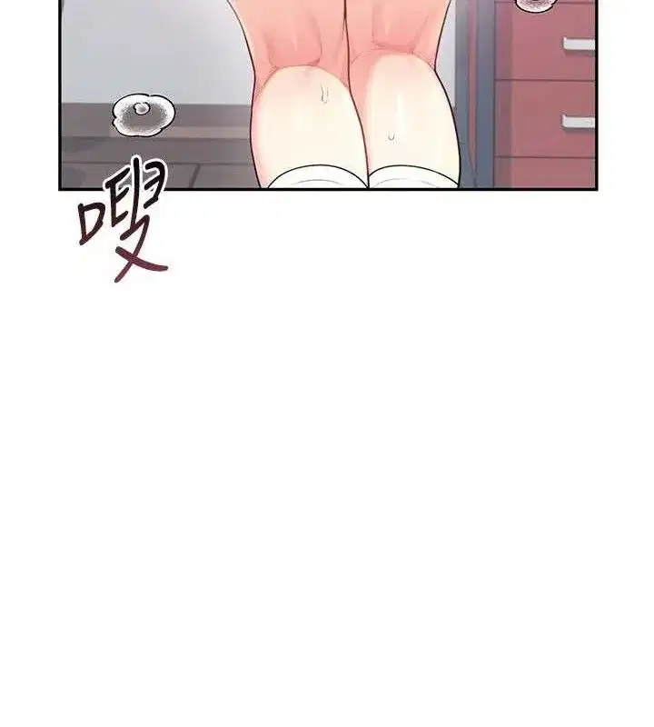 第27話-棉花糖味的kiss♥