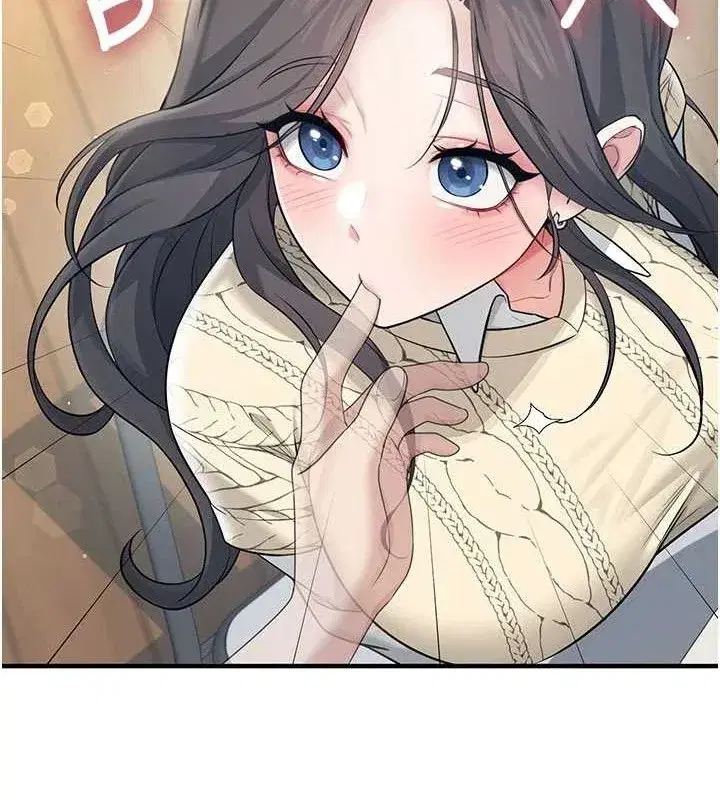 第27話-棉花糖味的kiss♥