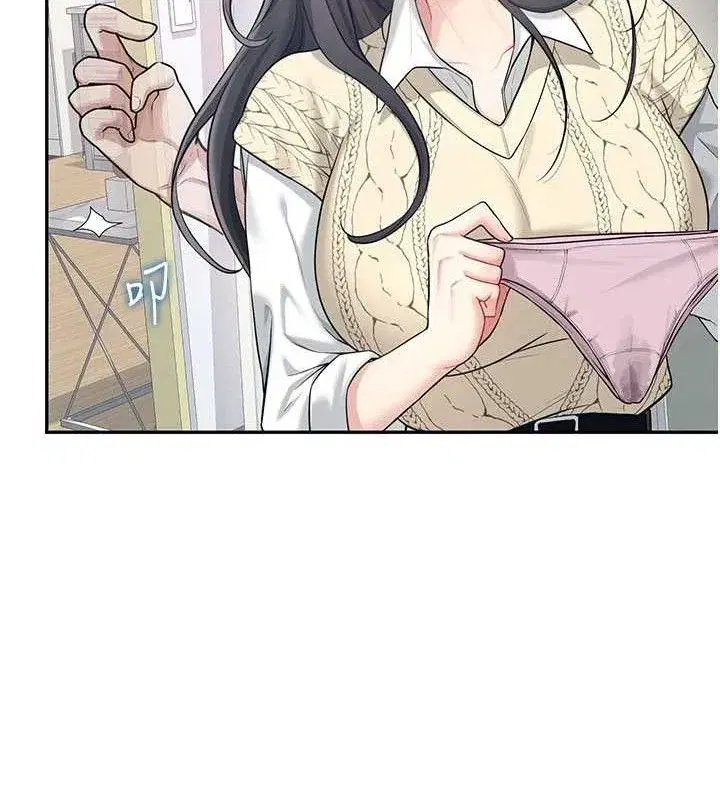 第27話-棉花糖味的kiss♥