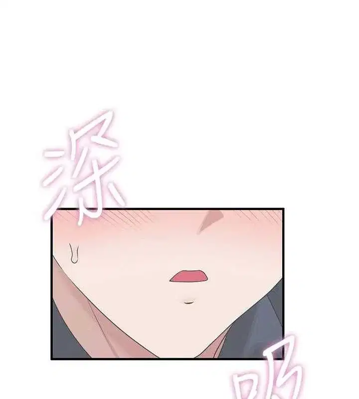 第27話-棉花糖味的kiss♥