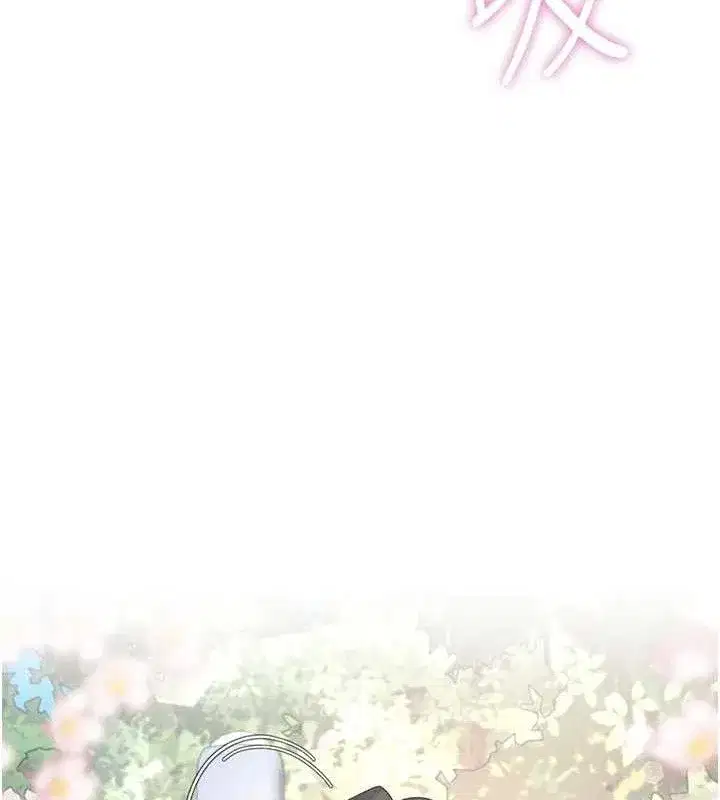 第27話-棉花糖味的kiss♥