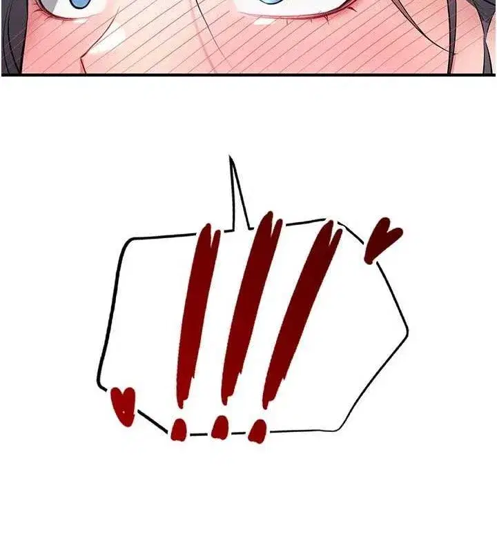 第27話-棉花糖味的kiss♥