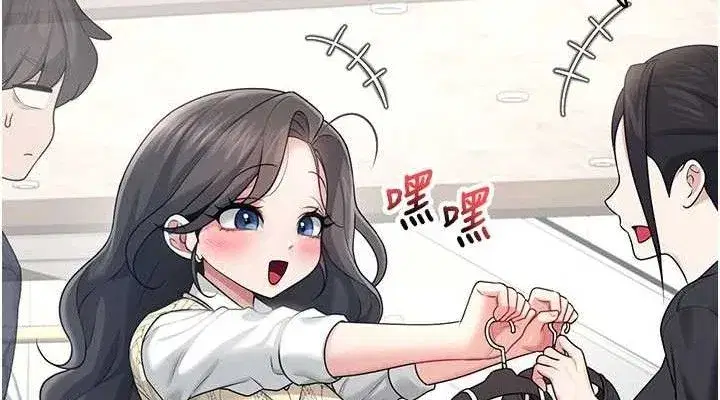 第27話-棉花糖味的kiss♥