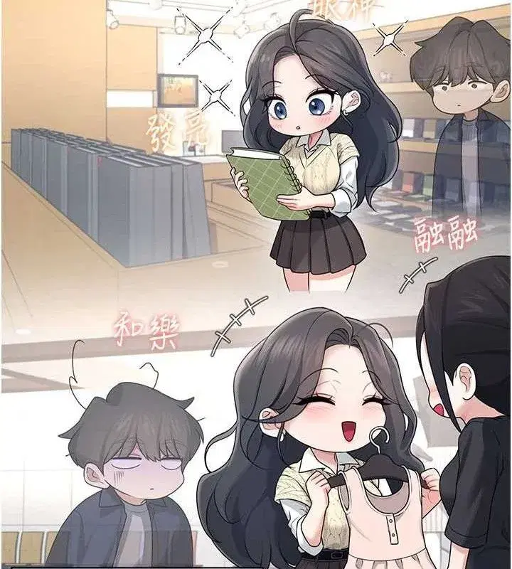 第27話-棉花糖味的kiss♥