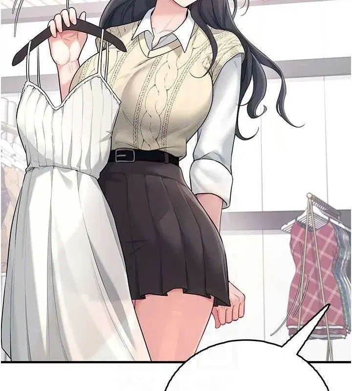 第27話-棉花糖味的kiss♥