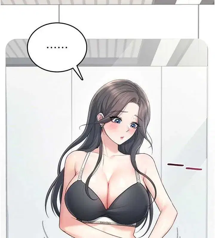 第27話-棉花糖味的kiss♥