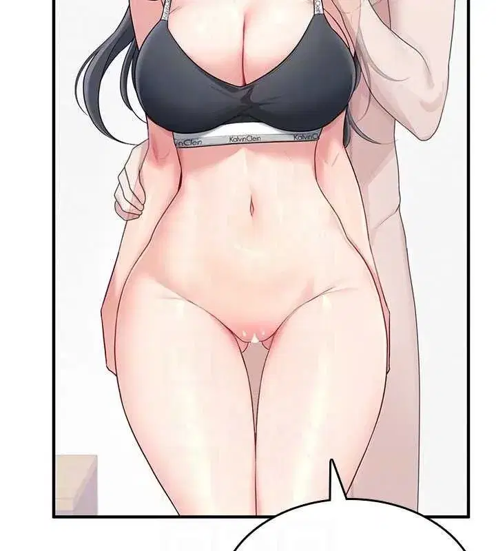 第27話-棉花糖味的kiss♥