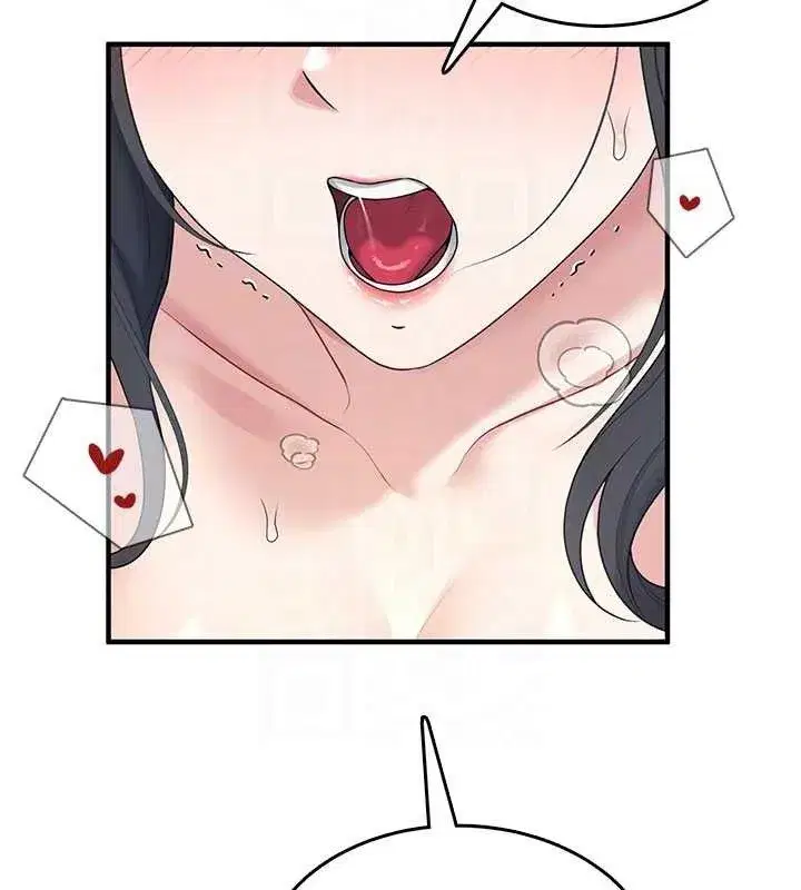 第27話-棉花糖味的kiss♥