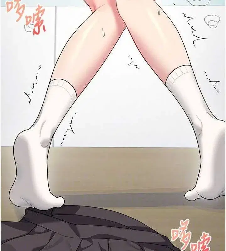 第27話-棉花糖味的kiss♥