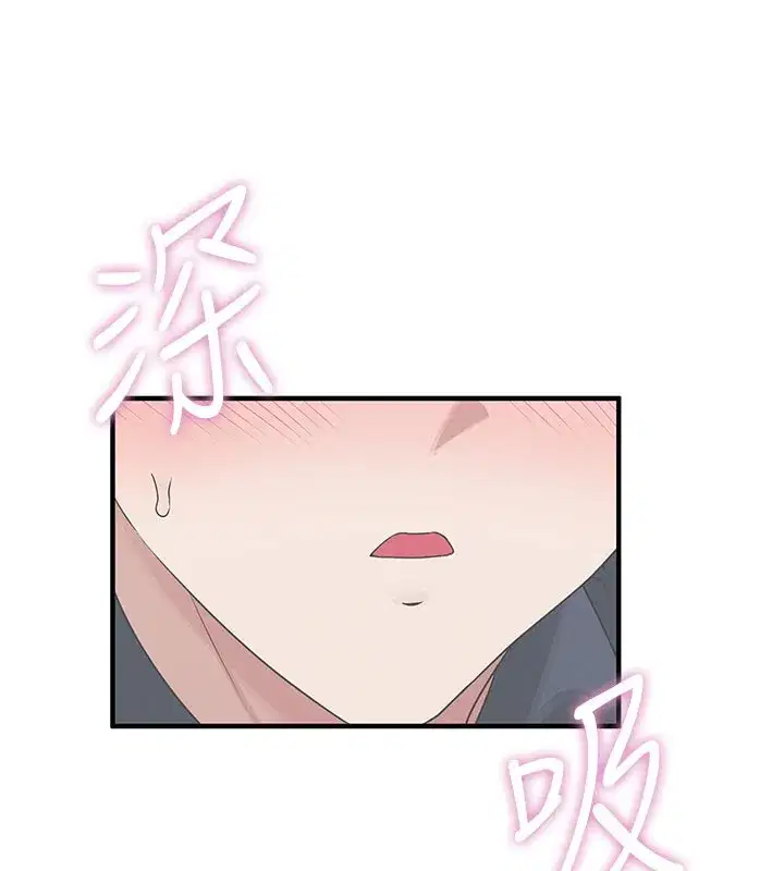 第28話-剛才那個吻害人家都濕了