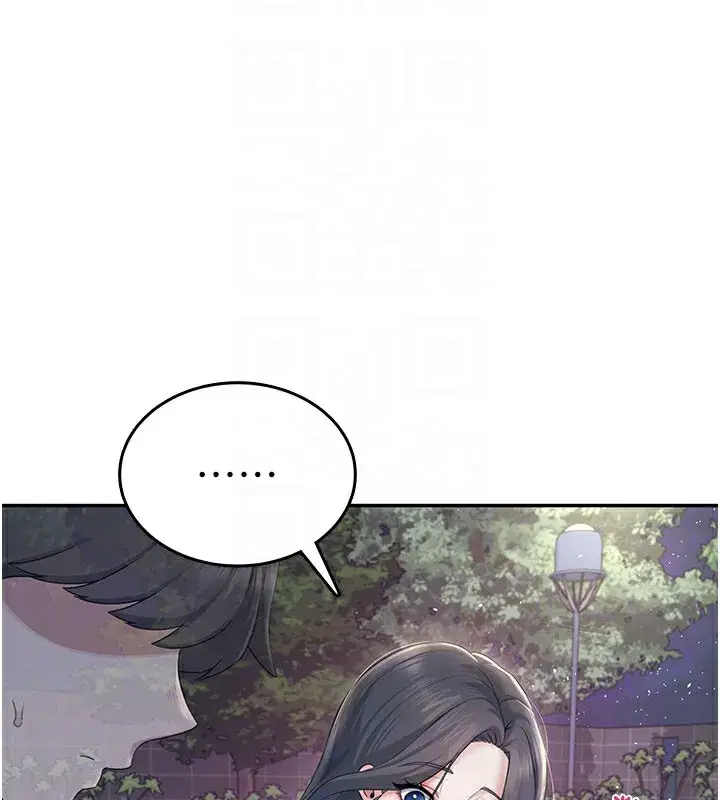 第28話-剛才那個吻害人家都濕了