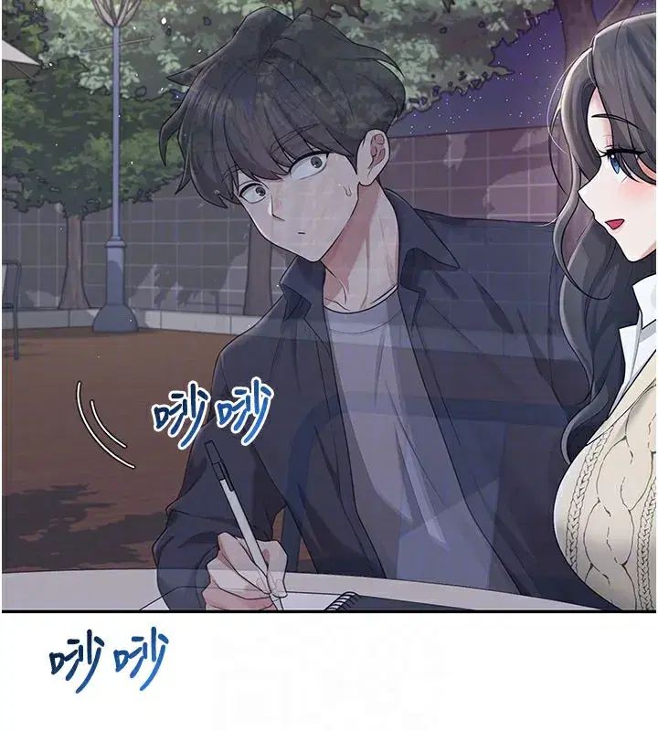 第28話-剛才那個吻害人家都濕了