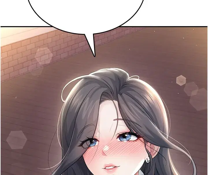 第28話-剛才那個吻害人家都濕了