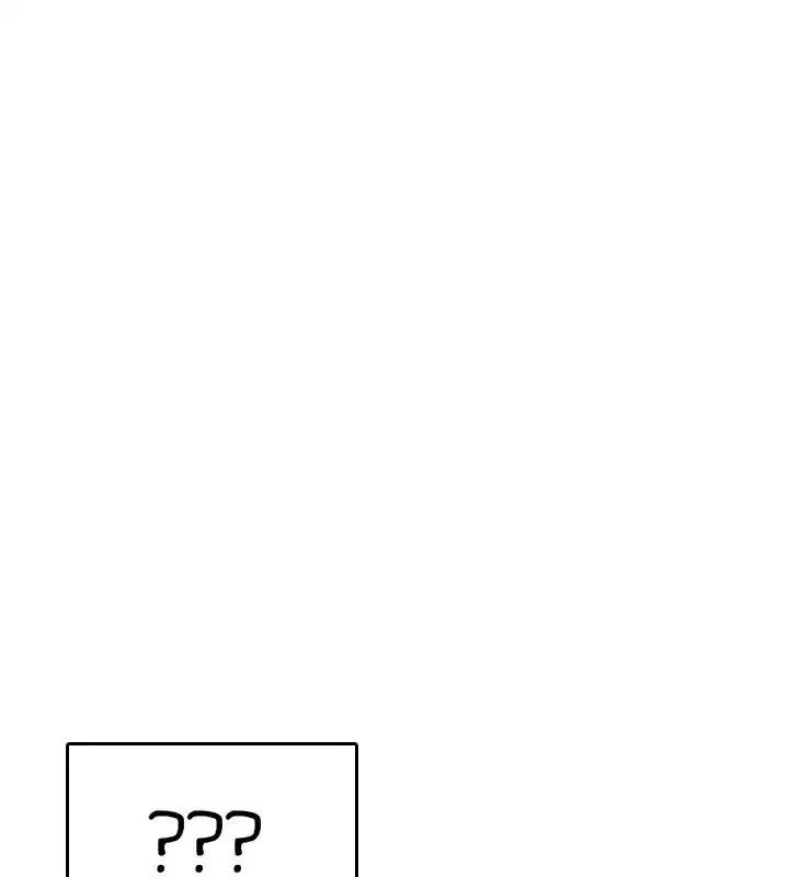 第28話-剛才那個吻害人家都濕了