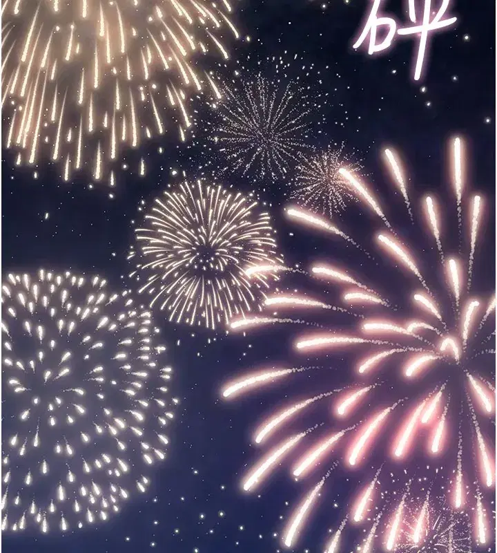 第28話-剛才那個吻害人家都濕了