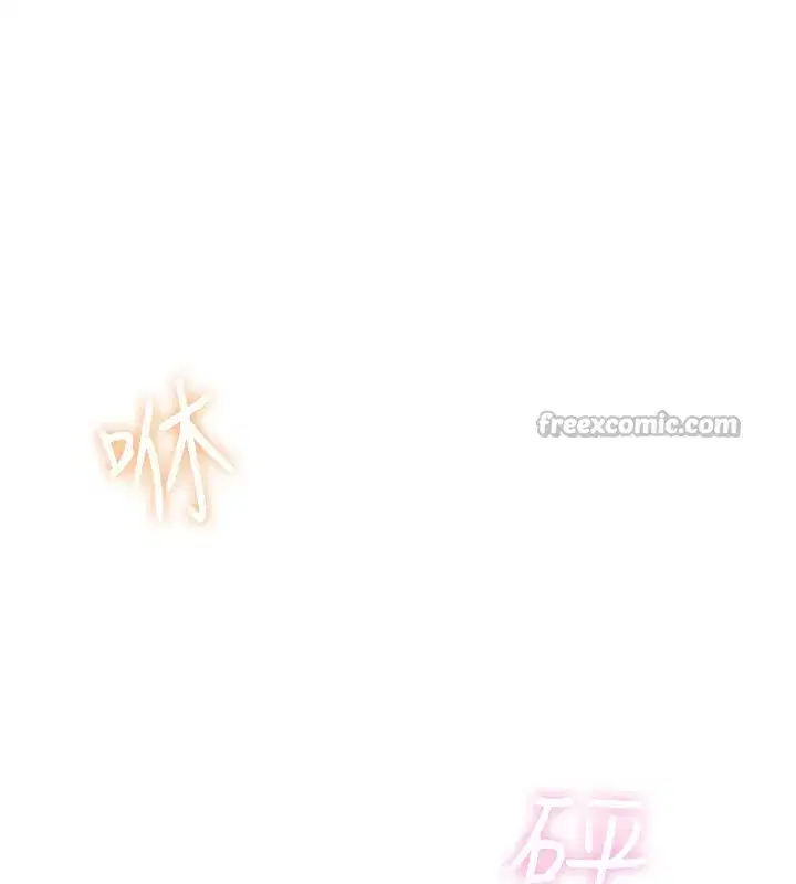 第28話-剛才那個吻害人家都濕了