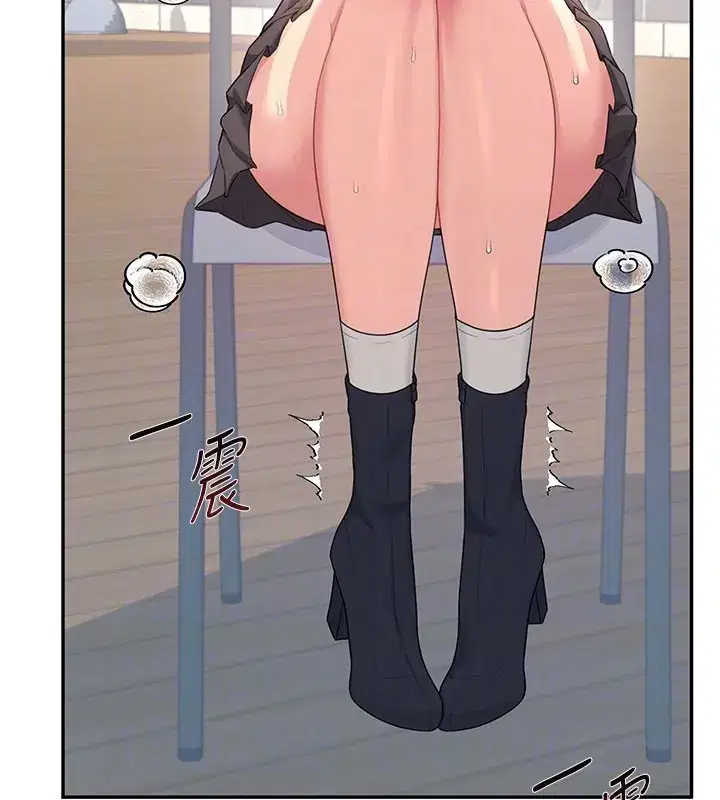 第28話-剛才那個吻害人家都濕了