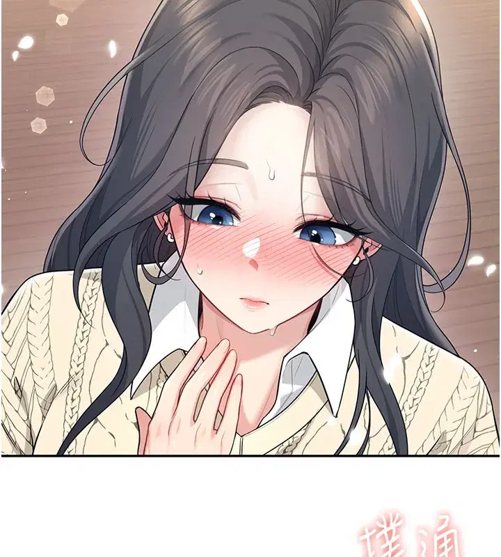 第28話-剛才那個吻害人家都濕了