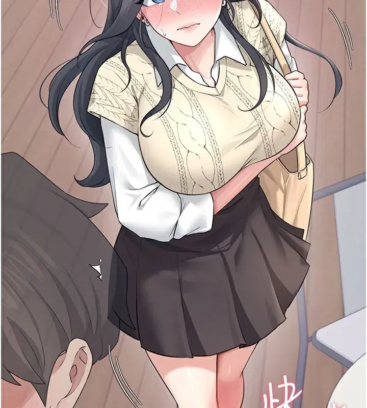 第28話-剛才那個吻害人家都濕了