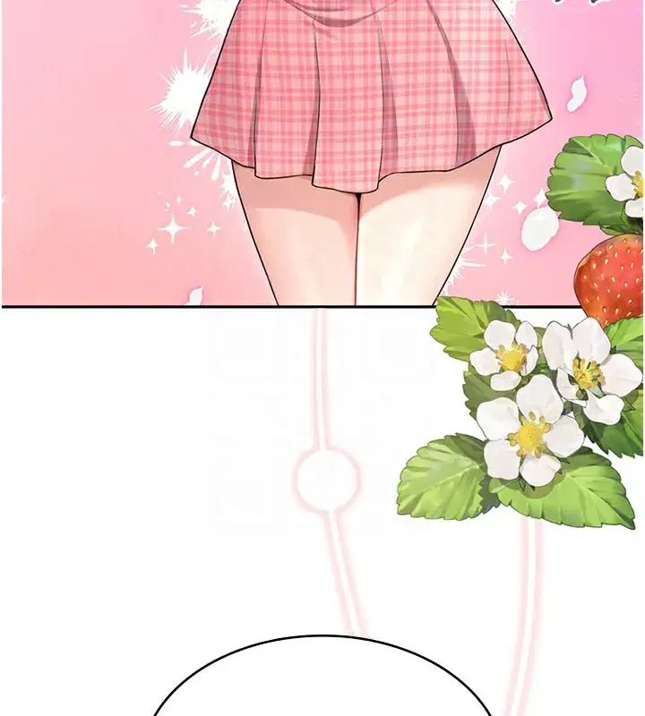 第28話-剛才那個吻害人家都濕了