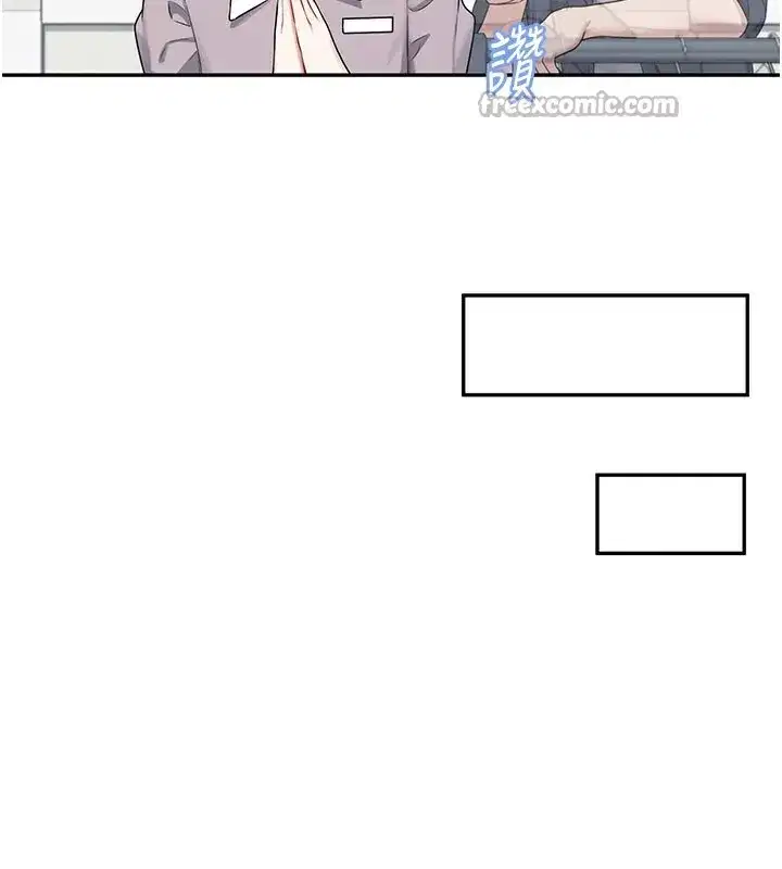 第28話-剛才那個吻害人家都濕了