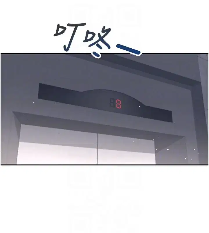 第28話-剛才那個吻害人家都濕了