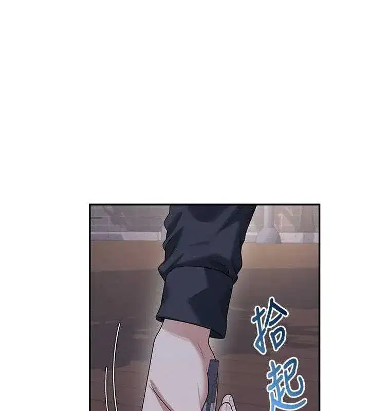 第29話-花招百出的性愛小天才