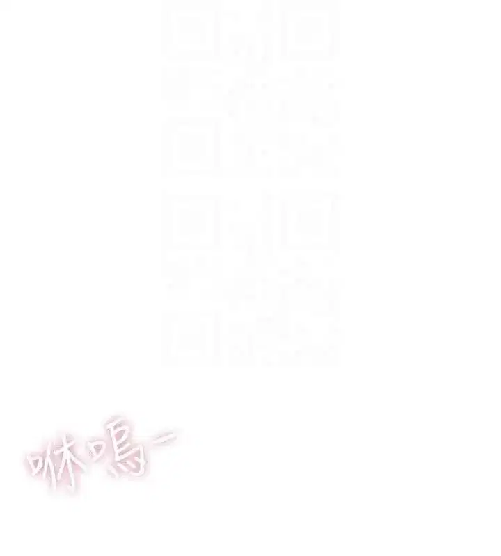 第29話-花招百出的性愛小天才